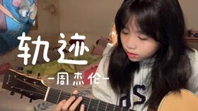 我会发着光然后忘记你歌词,我会发着呆然后忘记你接着紧紧闭