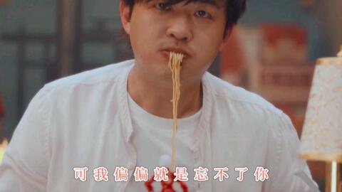 我们都在用力的活着原唱,用力活着完整版原唱