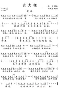 我会等这首歌表达什么意思,我会等歌曲歌曲意思