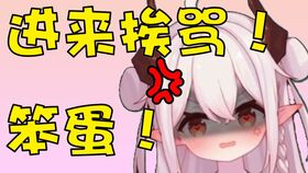 想练歌又不想被别人听到,在家里清唱邻居真的能听到吗