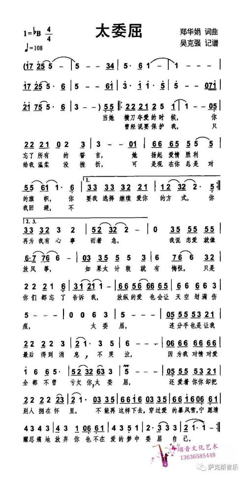 愉快歌曲50首全集,轻松愉快的经典老歌