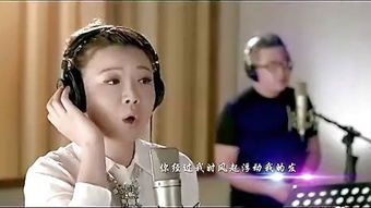 我们好像在哪见过 叶蓓，叶蓓个人简历