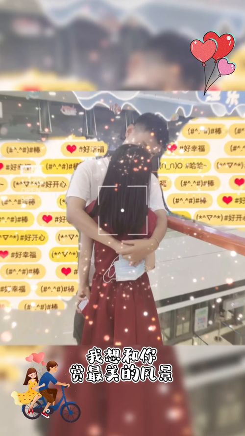 我们不慌不忙来日方长是哪首歌词,和来日方长差不多的词语