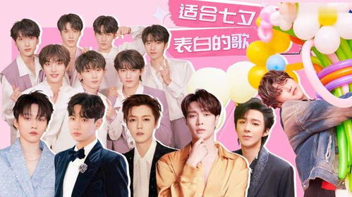 我们俩这首歌适合表白吗,我们俩是一首暗恋的歌吗