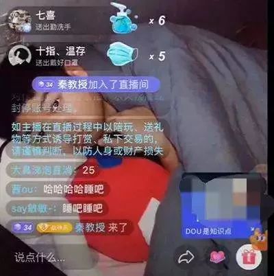 想开直播唱歌挣钱怎么弄,什么平台唱歌可以赚钱