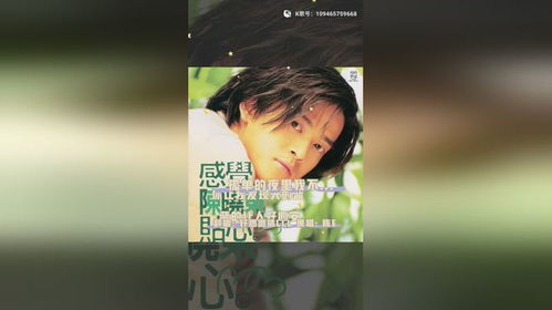 我是夜里的孤独完整版原唱，我是夜里的孤独完整版原唱免费听