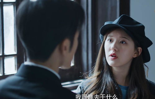 我有很喜欢的人歌曲,我有很喜欢的人赵露思