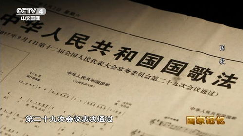 我本人这首歌背后的含义,那个女孩歌词背后的故事