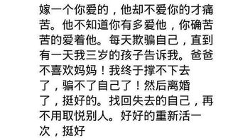 我恨过我爱过后来那一个是什么歌，恨你恨你不懂啥歌名