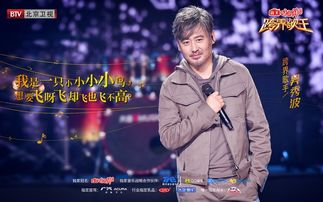 我是一只小小鸟歌词表达的意思,我是一只小小鸟听后感