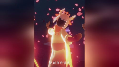 我想唱情歌看最美的烟火什么歌,歌曲《月光》歌词