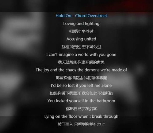 我时刻提醒自己别逃避是什么歌,最近抖音很火歌词中有遗憾