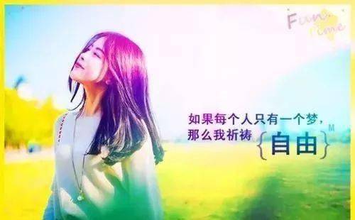 我愿两遍三遍遍遍想念什么歌,一遍两遍三遍偏偏想念