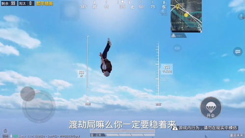 我曾经跌跌撞撞那首歌,《一路走来》歌曲