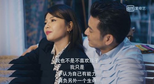 我是真的爱你粤语版叫什么，恰似你的温柔粤语版歌名叫什么