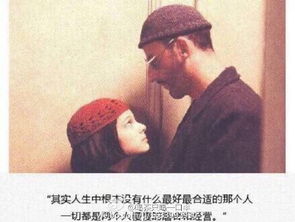 我心已许表达的意思,歌词我心已许终不变