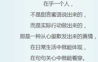 我最爱的人伤我却是最深,忘记一个最爱的人最好的办法