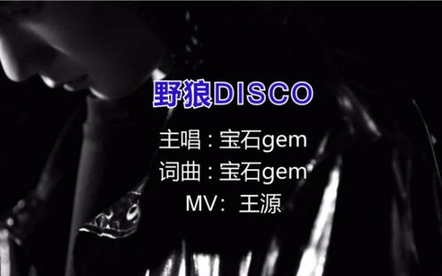 我左边画一个龙右边画一道彩虹歌名,左边画个龙右边画彩虹歌名叫什么