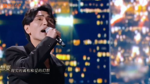 我想要原版歌词很污吗,我想要杨宗纬和原版对比