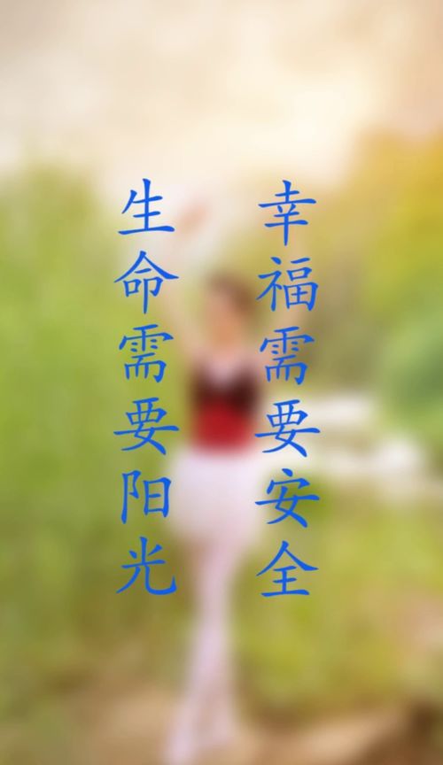 我好想逃却逃不掉是什么歌,逃也逃不掉忘也忘不了歌词