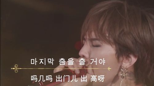 我在等这首歌的含义，等待这首歌表达的含义