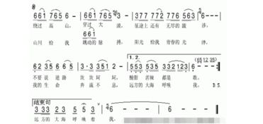 我是一条小河原唱歌曲,原版我是一条小河