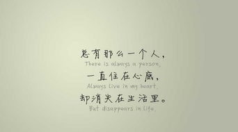 我好像在哪见过你表达什么,我好像在哪儿见过你表达了什么