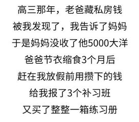 我爱你就像风中从不问归期什么歌,我爱你就像狂风暴雨从不问归期