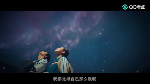 我已用尽全部力气什么歌词,你是我用尽所有力气想要去爱的人