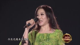 我得意的笑是什么歌,你笑起来真好看原唱mv