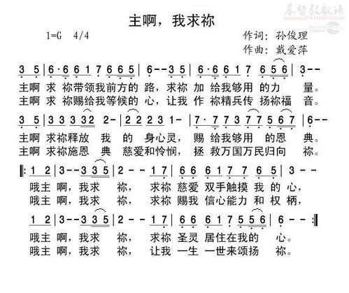 我在红尘等你原唱完整版,歌曲《渡红尘》原唱