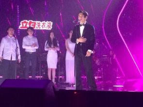 我是歌手第二季决赛排名,我是歌手第二季总决赛排名表