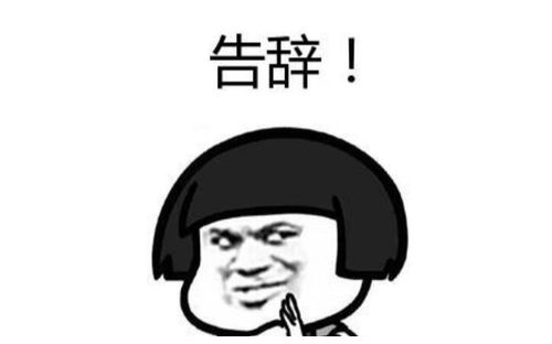 我是如此相信适合表白吗，女生让我听我是如此相信