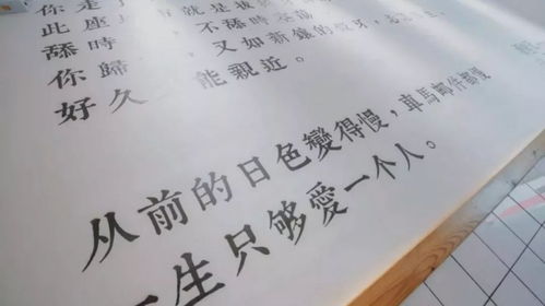 我有多爱你就有多少柔情是什么歌,你知道我有多爱你哪首歌