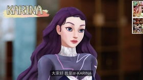 我在等某年某月的某一天某人出现，某年某月某天歌曲颜人中