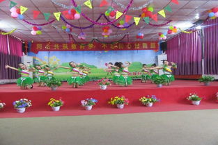 我是闪烁的小星星歌词,我是小星星舞蹈视频