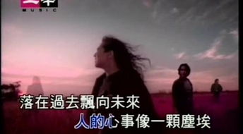 我是一只北方的狼原唱,狼齐秦原唱视频85版