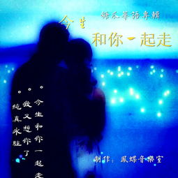 我在想你啊你在想我吗是什么歌,歌曲《我又想你了》