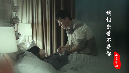 我怕来者不是你dj,怕来者不是你完整版DJ