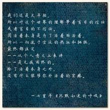 我独自走在无人的大街歌名,一个人走在冰冷的街是什么歌