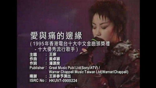 我和你相约网络里原唱，《我和你》原唱