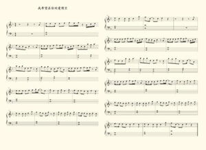 我希望歌词是哪首歌,歌曲我希望歌词的意思