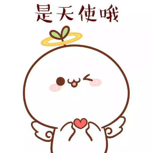 我在哪里很想你,我在某个地方很想你图片