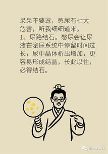 我和你呀存在一种危险,我和你各自好各自坏是什么歌