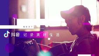 我曾用心爱着你抖音男版,抖音最近很火的男烟嗓的歌