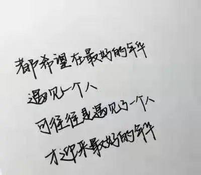 我吹过你吹过的风,这算不算相拥,我走过你走过的路歌词