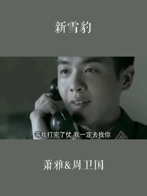 我爱你爱到无能为力是什么歌，爱到最后还是无能为力是什么歌