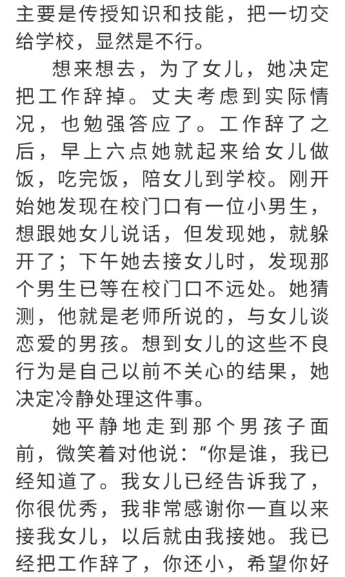 我拼了命的想念你原唱,歌曲《孤独》原唱