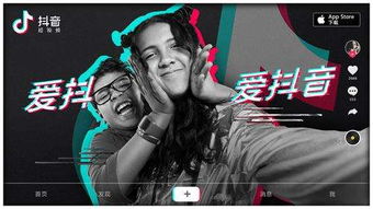 我好想你抖音最火版,我好想你间奏加英文的歌