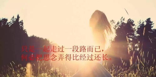 我爱的太糊涂男声版,撕心裂肺版我爱的太糊涂